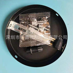 Trần tán mặt dây đèn đồ đạc Trần Cup cho đêm cơ sở Ổ cắm đèn trần chủ - Product Image 5