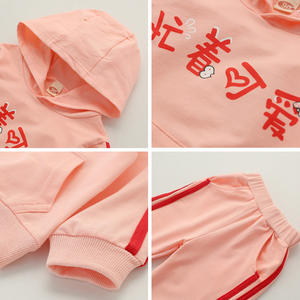 Conjuntos de Sudadera con Capucha Ajustada y Pantalones Deportivos Cónicos para Chicas, Estilo Crop Top, para Distribuidores en Indonesia - Product Image 3