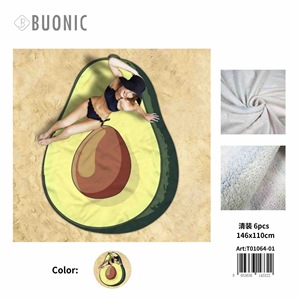 Telo Mare Buonic Avocado 146x110cm, Tappetino Estivo per Picnic all'Aperto, Coperta per Piscina - Product Image 3