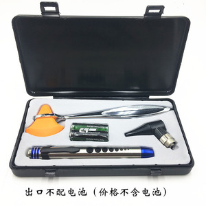 Set de regalo médico: Linterna de percusión con forma de hacha, set de otoscopio grande de acero inoxidable; calidad de exportación. - Product Image 1