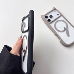 <span class=keywords><strong>Coque</strong></span> Magnétique de Luxe <span class=keywords><strong>Kawaii</strong></span> avec Oreilles et Queue de Chat pour <span class=keywords><strong>iPhone</strong></span> 11 12 13 14 15 16 17, Mignonne <span class=keywords><strong>Coque</strong></span> de Téléphone Transparente Anti-Chute - Product Image 6