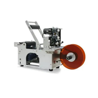 Bas prix Firmka petit bureau semi-automatique spiritueux vin boîtes de conserve pot flacon bouteilles rondes autocollant étiquetage applicateur Machine