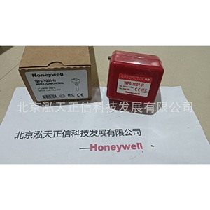 สวิตช์ควบคุมการไหล Honeywell WFS-1001-H - สินค้าของแท้ ราคาแยกจำหน่าย ชดเชยสินค้าปลอมได้สูงสุด 10 เท่า - Product Image 1