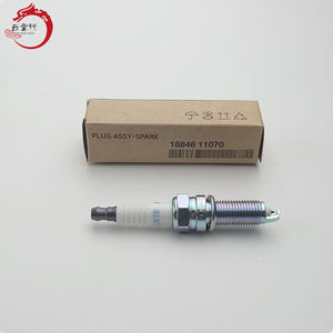 Conjunto de bujías de encendido de calidad genuina para el sistema del motor 18846-11070 1884611070 para Hyundai ELANTRA 17 18846 11070 - Product Image 2