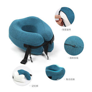 Oreiller de voyage portable en mousse à mémoire de forme en forme de U, bleu lac, avec fermeture éclair discrète et tissu double couche pour le soutien du cou - Product Image 1