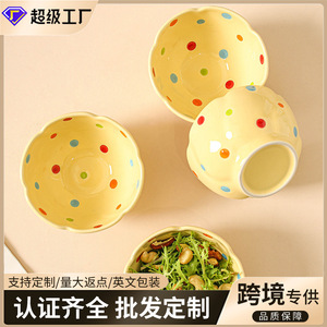Vente en gros de bols à pétales colorés à pois, jolis bols à riz, vaisselle domestique, bols à yaourt de haute qualité, petits bols résistants à la chaleur - Product Image 3