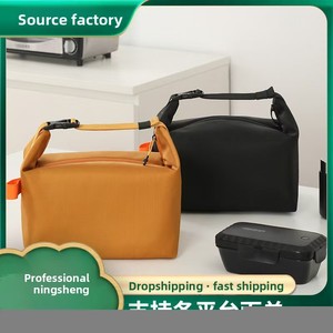 Cross-border new <b>lunch</b> <b>bag</b>, large-capacity <b>tote</b> <b>bag</b> for office workers, waterproof and long-lasting thermal insulation - Product Image 1