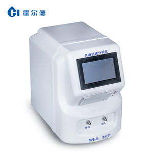 Sistema Analizador Electrónico de Carbono Orgánico Total Fuera de Línea, Equipo de Prueba de Agua con 1 Año de Garantía - Product Image 2