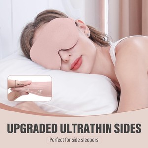 Sleep Mask for Side Sleeper Complete Light Blocking 3D <strong>Eye</strong> Mask Soft Breathable <strong>Eye</strong> <strong>Cover</strong> Relaxing Zero Pressure Night Blindfold - Product Image 3