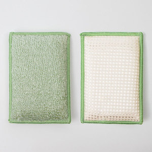 Bamboo Fiber Sponge Pad Double Sided Kitchen Cleaning Dishwashing Scouring Pad Rectangle Solid Color Pots And <b>Pans</b> - Product Image 1