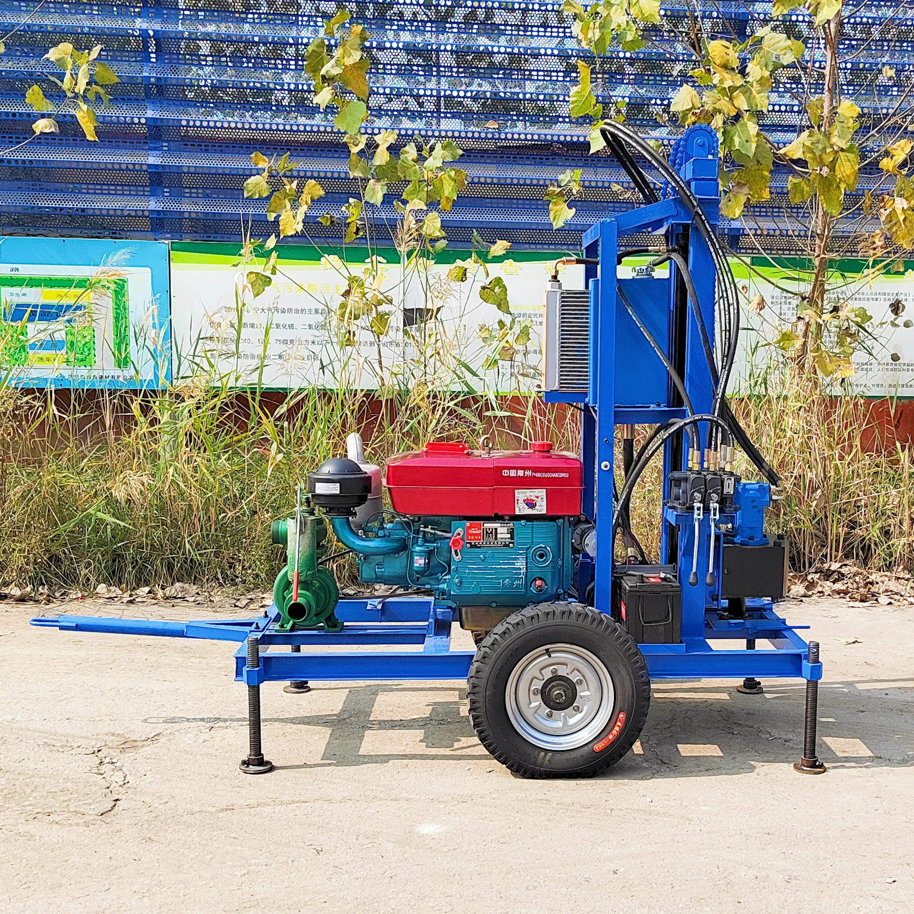 Simple Machine Portable 150m Deep Water Well Drilling Rig Machine