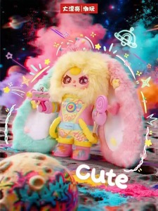 100% Autentico Nuovo Baby Three Alice Rabbit Town 400% Dreamweaver Doll Blind Box Simpatico Grande Modellino Giocattolo per Bambini Regalo - Product Image 3