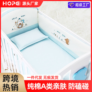 Juego de Ropa de Cama para Cuna de Bebé de Cinco Piezas, 100% Algodón, Estampado de Jirafa, Protección Anticolisión, Uso en las Cuatro Estaciones - Product Image 5