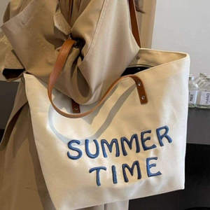 Sac à main personnalisable avec logo brodé, grande capacité, sac de shopping tendance et écologique, sac à bandoulière - Product Image 1