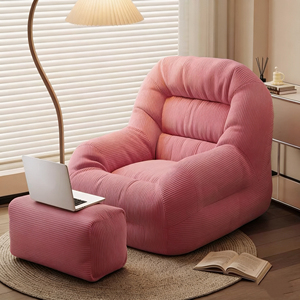 Fauteuil paresseux individuel en velours côtelé, confortable et très résistant, idéal pour chambre, balcon ou salon – Nouveauté très demandée - Product Image 6