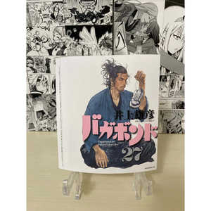 Real X Vagabond N. 27 [JAP] Variant Cover Carta da Collezione con Copertina Variante Real X Vagabond N. 27 [JAP] - Product Image 2