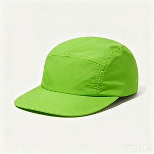 Gorras Snapback Lisas para <span class=keywords><strong>Hombre</strong></span> al por Mayor de Alta Calidad, Entrega Rápida, Color Sólido, Logotipo Personalizado, Gorras al por Mayor - Product Image 3