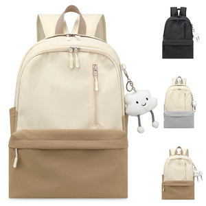 Sac à dos scolaire personnalisé, tendance, polyvalent, pour étudiantes, lycéennes et collégiennes - Product Image 1