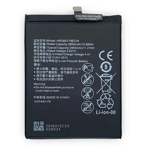 OEM penggantian baterai ponsel untuk Huawei NOVA 2 NOVA2 battery Baterai - Product Image 1