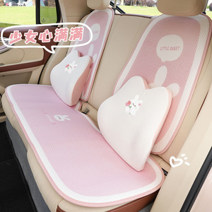 Coussin de siège de voiture en mousse à mémoire de forme, support lombaire en forme de U avec appui-tête, motif mignon de tulipe et de lapin, utilisation estivale - Product Image 4