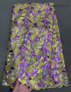 Tessuto in Tulle Francese di Lusso in Poliestere/Cotone Elastico con Paillettes e Motivo Animale per <span class=keywords><strong>Abiti</strong></span> <span class=keywords><strong>da</strong></span> <span class=keywords><strong>Sposa</strong></span> e Borse <span class=keywords><strong>da</strong></span> Cerimonia - Product Image 2