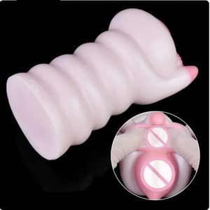 Masturbador Masculino de Doble Canal con Diseño Realista de Vaca, Copa de Masturbación, Juguetes Sexuales, Muñeca Realista, Ejercitador de Pene - Product Image 1