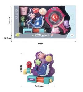 Happy shower time 11pcs ensemble <span class=keywords><strong>de</strong></span> jeu au-dessus <span class=keywords><strong>de</strong></span> <span class=keywords><strong>18</strong></span> <span class=keywords><strong>mois</strong></span> <span class=keywords><strong>jouet</strong></span> <span class=keywords><strong>de</strong></span> <span class=keywords><strong>bain</strong></span> en plastique pour bébé - Product Image 3