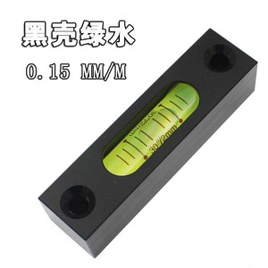 Nivel de burbuja Haccury Long Level de 30 pulgadas/2 mm, grado industrial, ancho de línea de 1.5-5 mm - Product Image 5