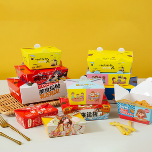 Cajas y Bolsas de Papel Kraft Biodegradables Personalizadas al por Mayor para Comida Rápida y Hamburguesas - Product Image 1