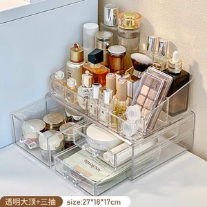 Organizzatore <span class=keywords><strong>trucco</strong></span> <span class=keywords><strong>trasparente</strong></span> scatola portaoggetti cosmetici 16 scomparti Make Up gioielli 4 cassettiere - Product Image 5