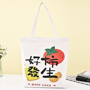 Sac fourre-tout en toile personnalisé Chung Xuan avec logo imprimé, sac écologique pour femme, pour emballage général - Product Image 2