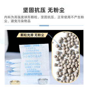 YoYiFresh 3g Perlas Desecantes de Gránulos Minerales No Tejidos, Antihumedad para Electrónica, Deshumidificadores Industriales y Domésticos - Product Image 5