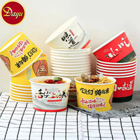 Bols à ramen en papier kraft personnalisables, imperméables, de qualité alimentaire, 1300cc, jetables, légers, à paroi simple, pour soupes de nouilles chaudes