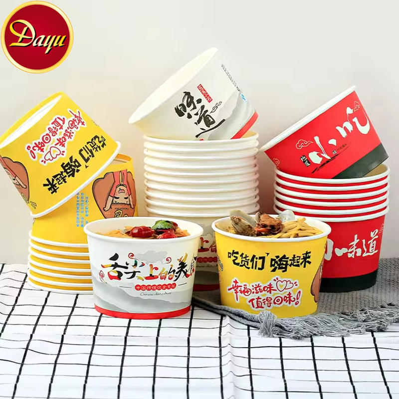 Hot Sale Korean Instant Noodles Customized
