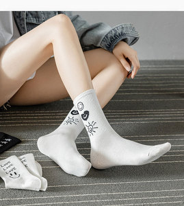 Chaussettes unisexes de sport pour hommes, chaussettes de rue hip-hop amusantes, confortables, en coton doux, tricotées, avec un <span class=keywords><strong>smiley</strong></span> tendance, OEM - Product Image 2