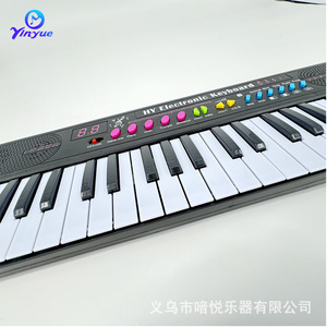 Teclado electrónico Yinyue de 37 teclas, instrumento musical de juguete de plástico blanco y negro para niños, educación temprana, edades de 2 a 14 años - Product Image 4