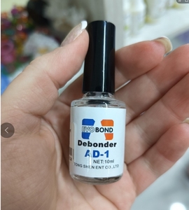 Décolle-colle 10 ml pour retirer les faux ongles, dissolvant de strass, outils de manucure, accessoires pour faux ongles, dissolvant liquide rapide - Product Image 1