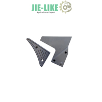 Kit de pièces de charrue : Share Point, Landside Skimmer, Coulter, Frog pour charrue à lame mobile Lemken Kverneland, pièces de rechange pour l'agriculture