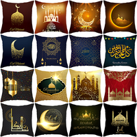 Eid Mubarak – housse de coussin décorative pour la maison, housse de coussin pour canapé islamique Ramadan, décoration de canapé en coton, housse d'oreiller musulmane pour mosquée