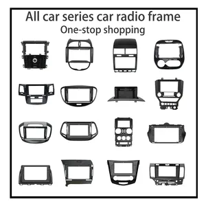 通用汽车收音机框架导航面板最大生产工厂汽车DVD播放器框架安卓收音机面板框架