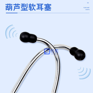 Stéthoscope médical double face R pour médecins et femmes enceintes avec surveillance du rythme cardiaque fœtal certifié CE - Product Image 3