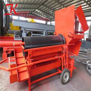 Mini Rotary Trommel หน้าจอ Mini Gold แยกกับเจาะหลุมและ Gold Sluice - Product Image 4