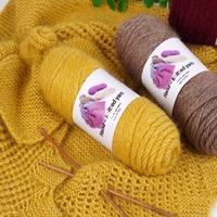 Fil acrylique mélangé Squirrel Fleece 300g, deux grosses pelotes, pour tricot manuel DIY (écharpe, bonnet, pull), peluche longue, brillante et naturelle