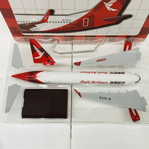 โมเดลเครื่องบินเรซิ่นไดแคสต์ รุ่นโบอิ้ง <span class=keywords><strong>B737</strong></span> ของสายการบินรุยลี่ ขนาด 40 ซม. สเกล 1/<span class=keywords><strong>100</strong></span> พร้อมปีกคงที่และฐานตั้งโชว์ - Product Image 6