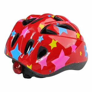 儿童轮滑头盔轻集成平衡汽车滑板运动骑行电动汽车头盔点