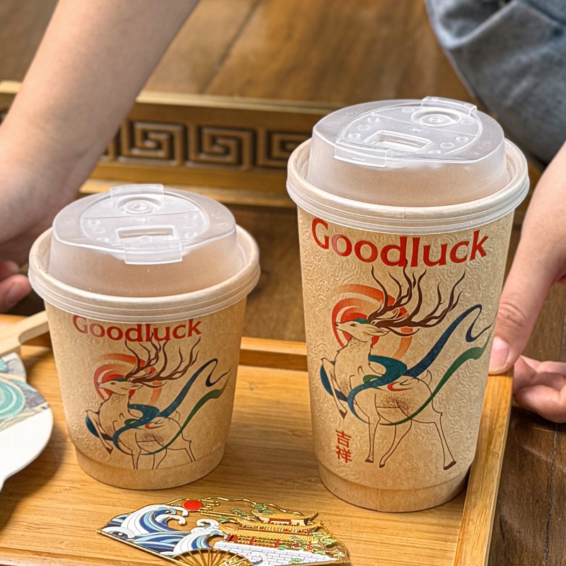 Personalized Disposable Coffee Paper Cup for Hot Drinks With Lid Wholesale Customized Food Grade Paper Cups