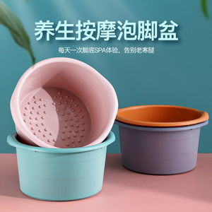 Thickened Plastic Foot Bath Tub Round With Wide Handles For Adults Calves Coverage - Product Image 4