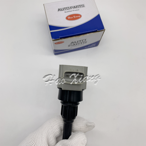 คอยล์จุดระเบิด Haoxiang 19500-E0050 สำหรับรถบรรทุกฮีโน่ <span class=keywords><strong>DYK</strong></span> - Product Image 3