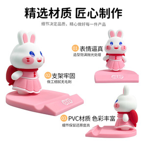 Dessin animé personnalisé PVC caoutchouc souple support pour téléphone portable poupée stéréoscopique mignonne boîte aveugle de voiture cadeau de bureau promotionnel - Product Image 6