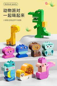 Feelo2024 Tốt Nhất Bán 210 + 1 Hạt Tùy Chỉnh DIY Marine Đảng Xây Dựng Khối Đồ Chơi Bán Hàng Trực Tiếp Của Giáo Dục Trẻ Em Của Đồ Chơi - Product Image 3